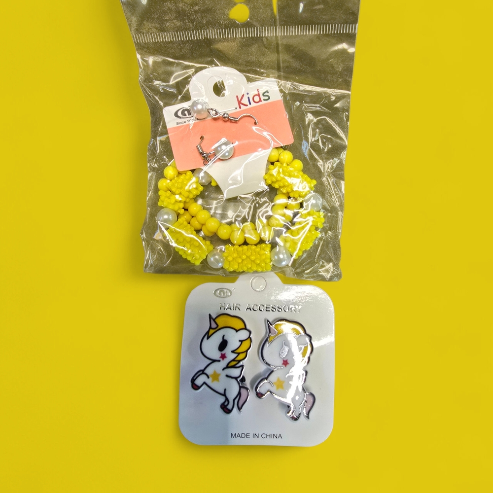 Yellow Beaded Kids Accessory set